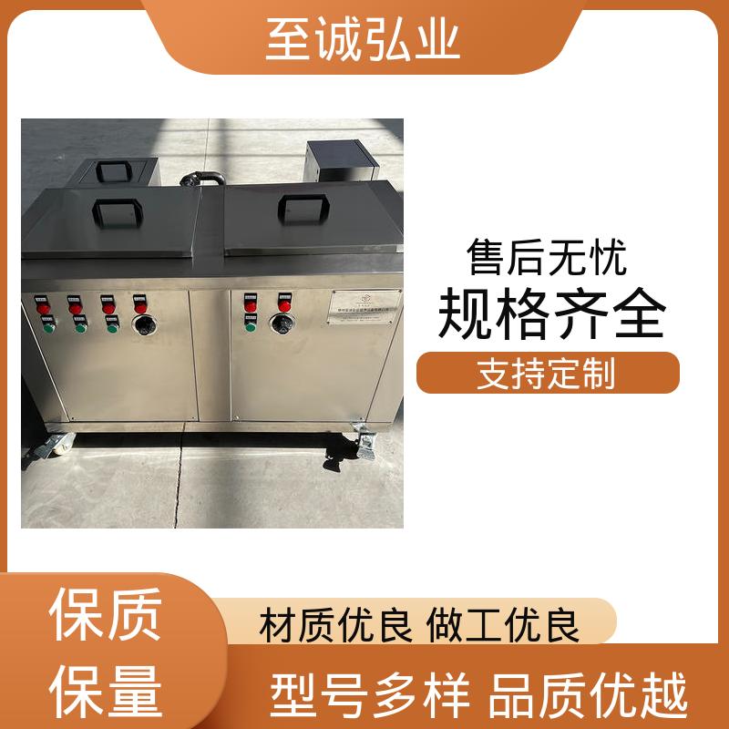 图6