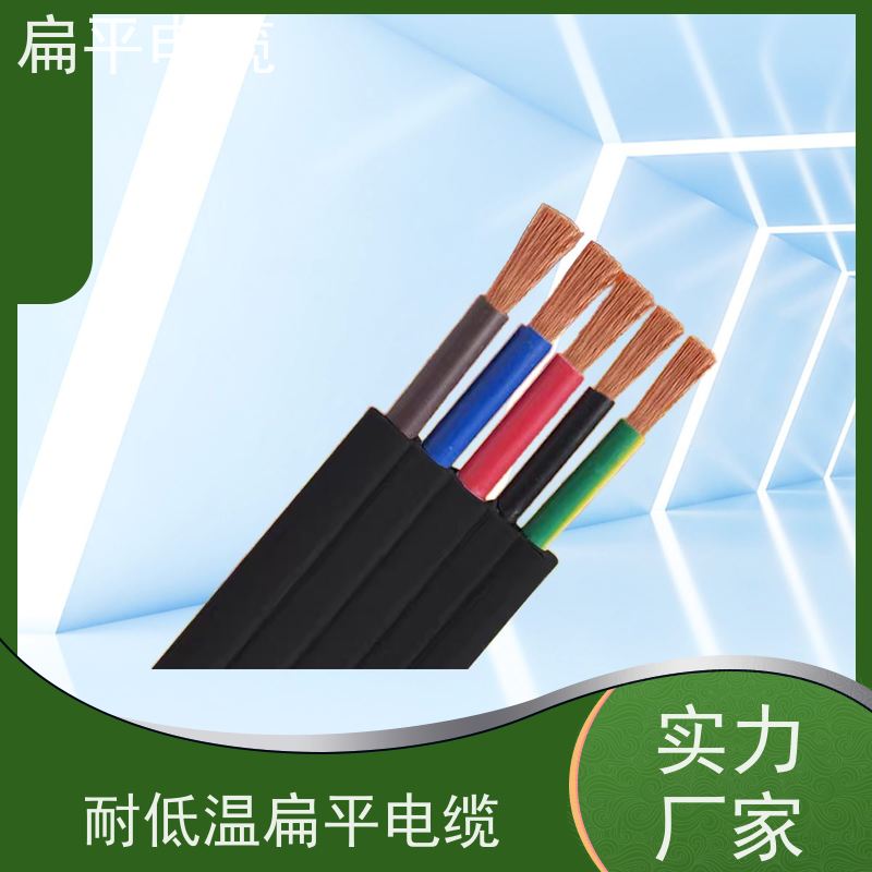 天康 ffc扁平电缆 弯曲半径 ≤20倍 品牌厂家 物超所值