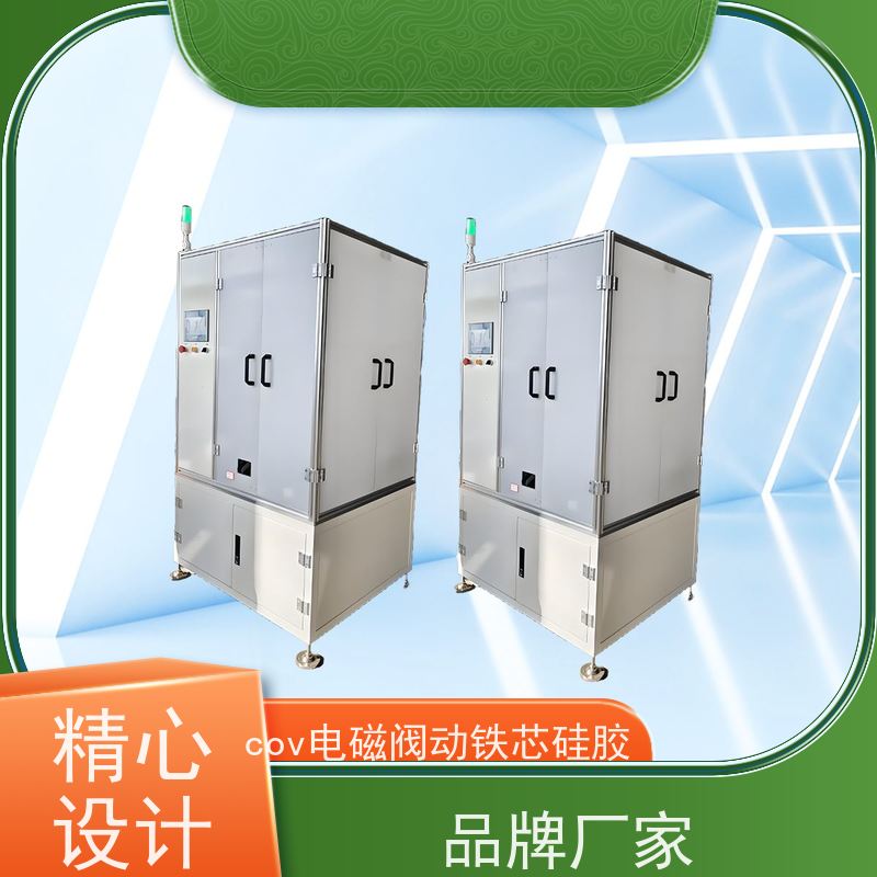 俨峰 半自动动铁芯装配机 设备开机率 ≥95% 厂家供应 经久耐用