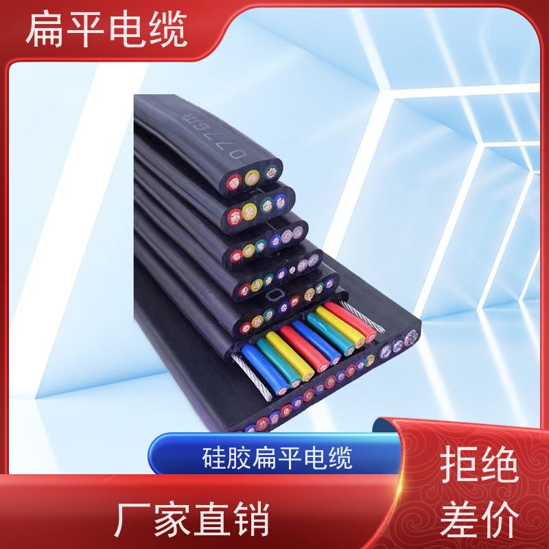 天康 ffc扁平电缆 温度波动度 0.5 品牌厂家 物超所值