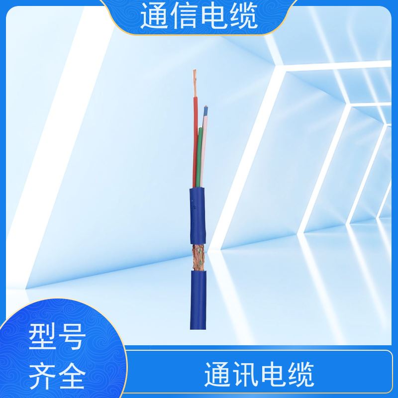 天康 防爆通讯电缆 封装 21x12.5x5mm 品牌厂家 规模生产