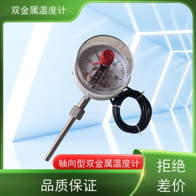 天康 工业液体双金属温度计 玻璃表蒙 厂家供应 货源充足