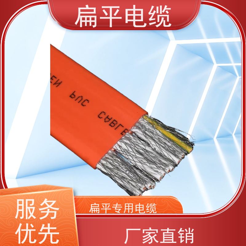 天康 扁平钢丝电缆 温度波动度 0.5 厂家制造 货源充足