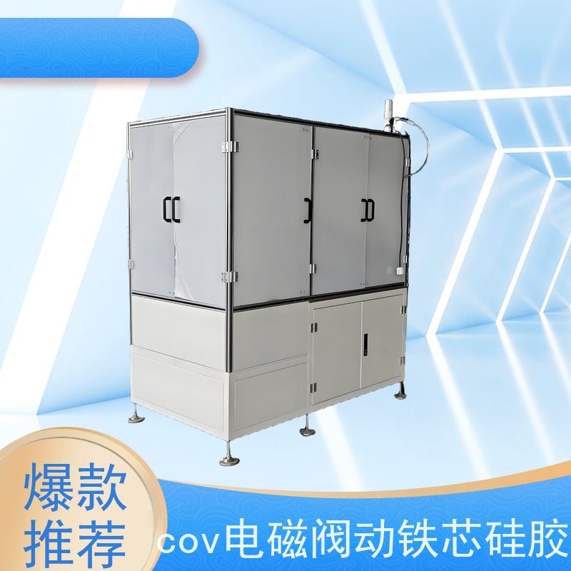 俨峰 半自动动铁芯装配机 电源规格 AC220V/50Hz 源头厂家 做工细致