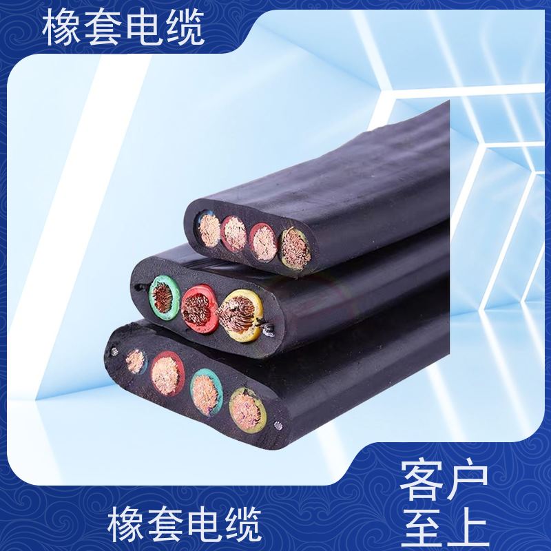 天康 MA认证 屏蔽橡套电缆 电压 0.3/0.5KV 工厂直售 物超所值
