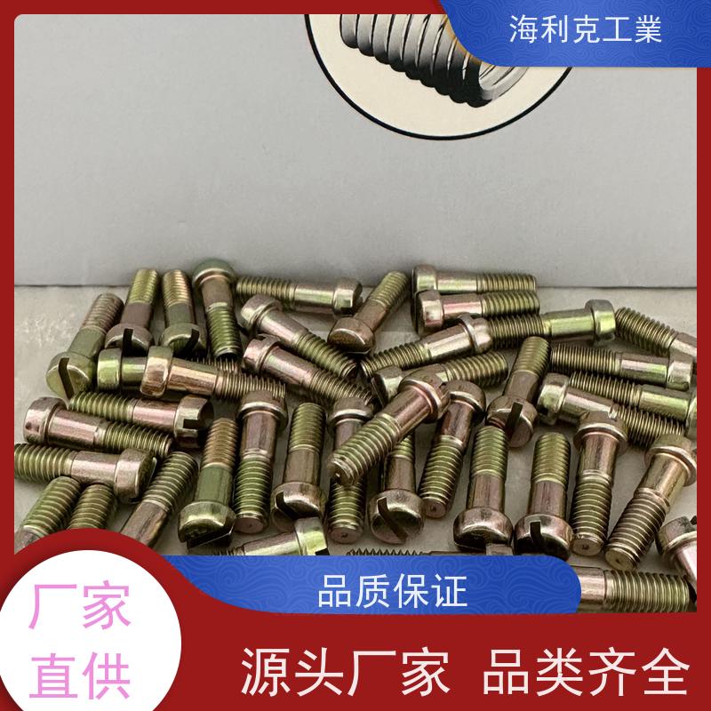 海利克 GJB3378/3—98抗剪型平头钛合金高锁螺栓 TC4 M5-M10