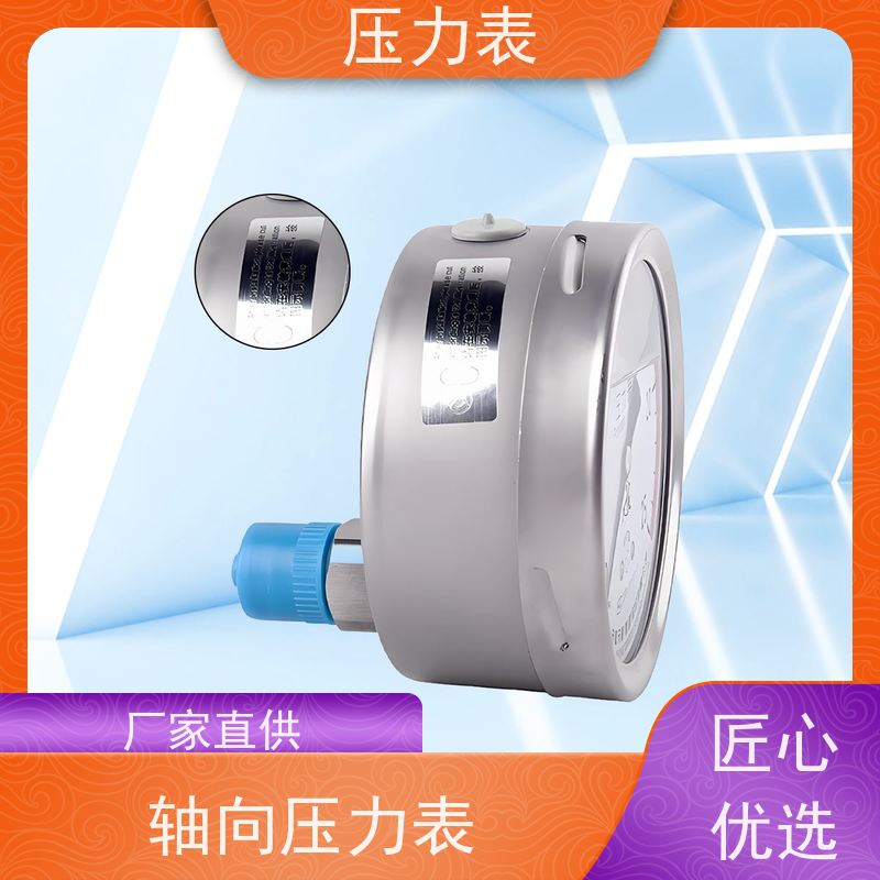 天康 无线消防压力表 环境温度 100℃ 批发 实力厂家 品质优越