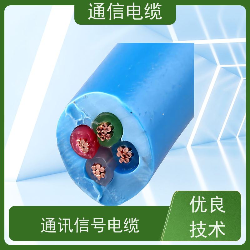 天康 架空通讯电缆 拉伸强度 22N 品牌厂家 规模生产