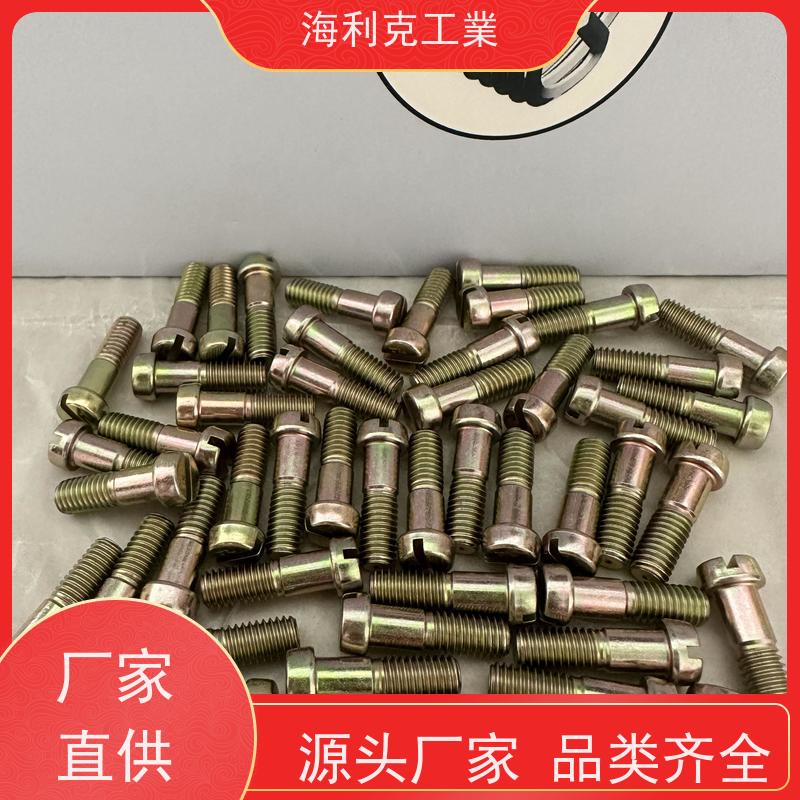 海利克精密工業 GJB3378/1—98抗剪型光杆沉头钛合金高锁螺栓 TC4 M5