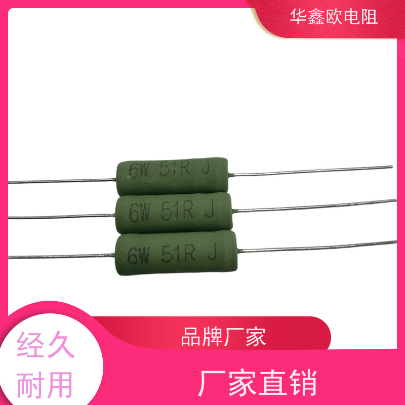 华鑫欧 KNP8W 680R 大功率线绕电阻RX21-1W绕线电阻 品质保证