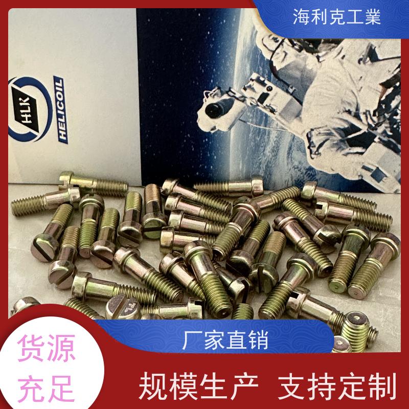 海利克 GJB3378/2—98抗剪型光杆沉头钛合金高锁螺栓 TC4 M10