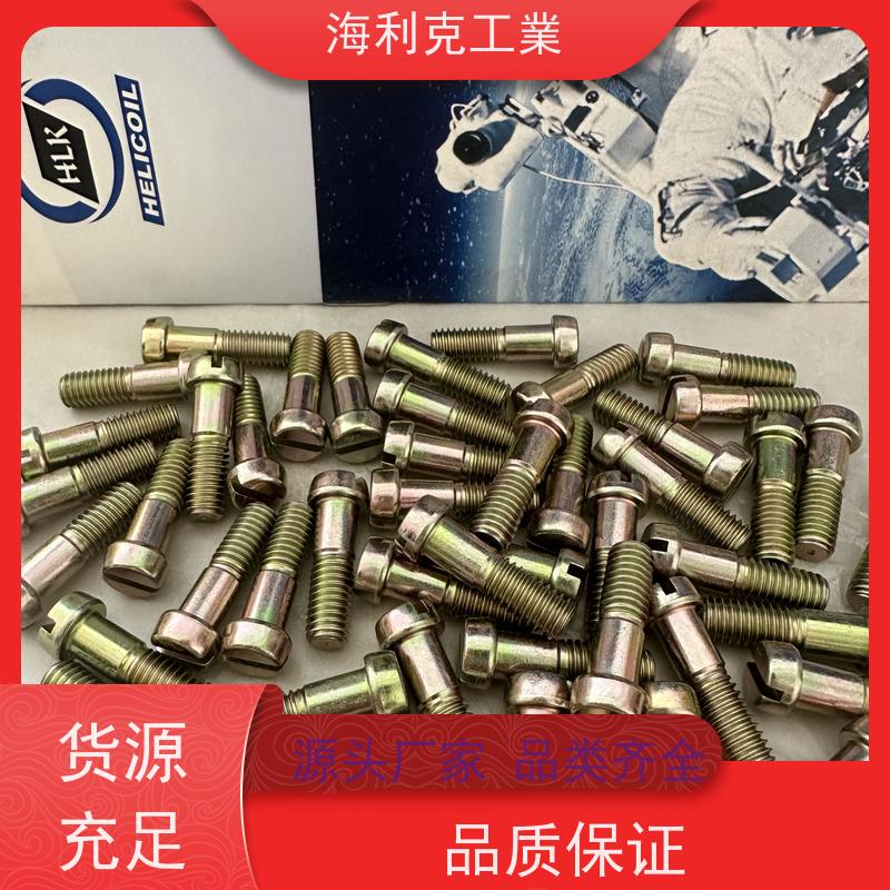 海利克工業 GJB3378/4—98抗剪型光杆平头钛合金高锁螺栓 TC4 M10