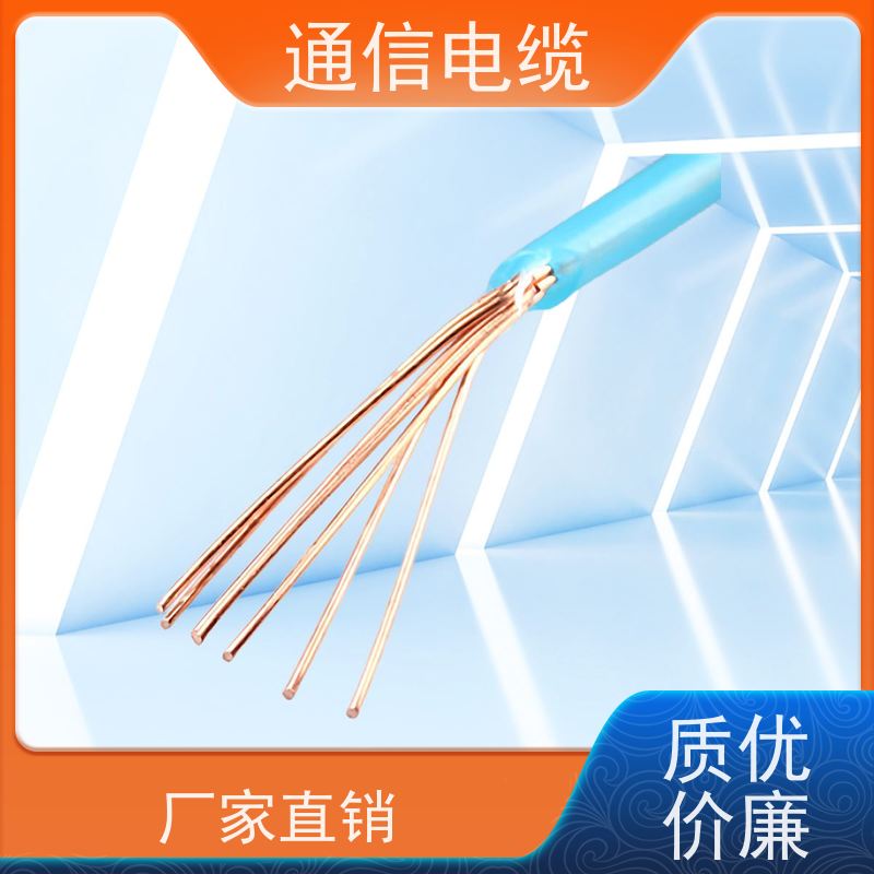 天康 通讯矿用电缆 封装 21x12.5x5mm 品牌厂家 规模生产