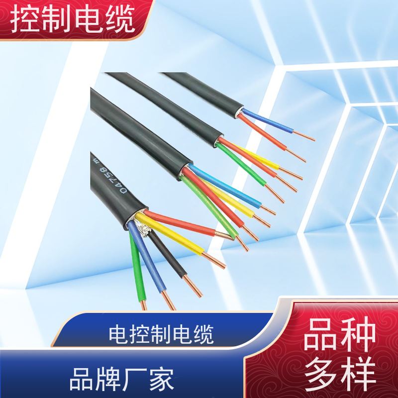 天康 高温控制电缆 拉伸强度 1.5MPa 品牌厂家 经久耐用