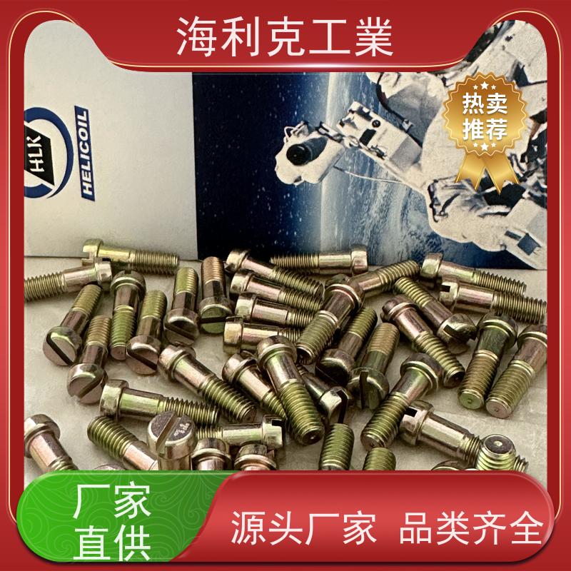 海利克精密工業 GJB3378/3—98抗剪型平头钛合金高锁螺栓 TC4 M10