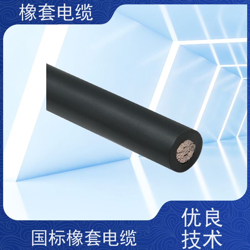 天康 MA认证 橡套软电缆 封装 21.6x14.3x11mm 工厂直售 物超所值