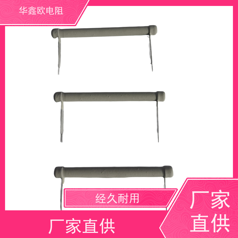 华鑫欧 82R 大功率线绕电阻RX21-1W绕线电阻 KNP10W 品质保证