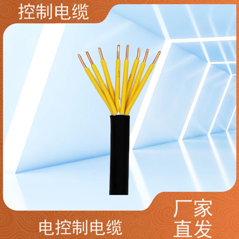 天康 美标控制电缆 拉伸强度 1.5MPa 源头厂家 经久耐用