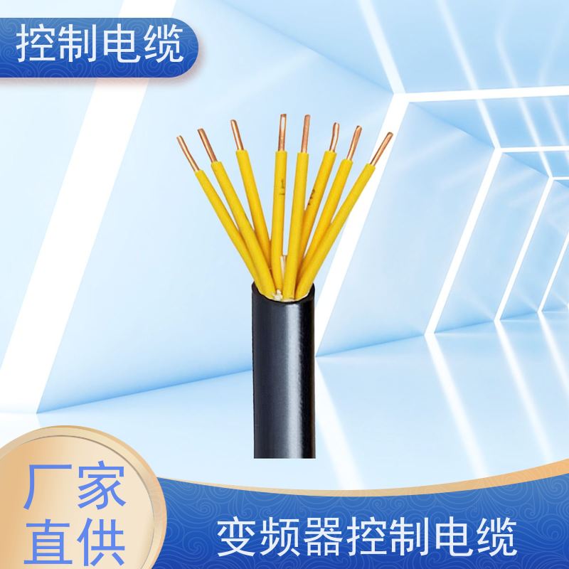 天康 电梯随行控制电缆 传输速率12mbps 品牌厂家 经久耐用