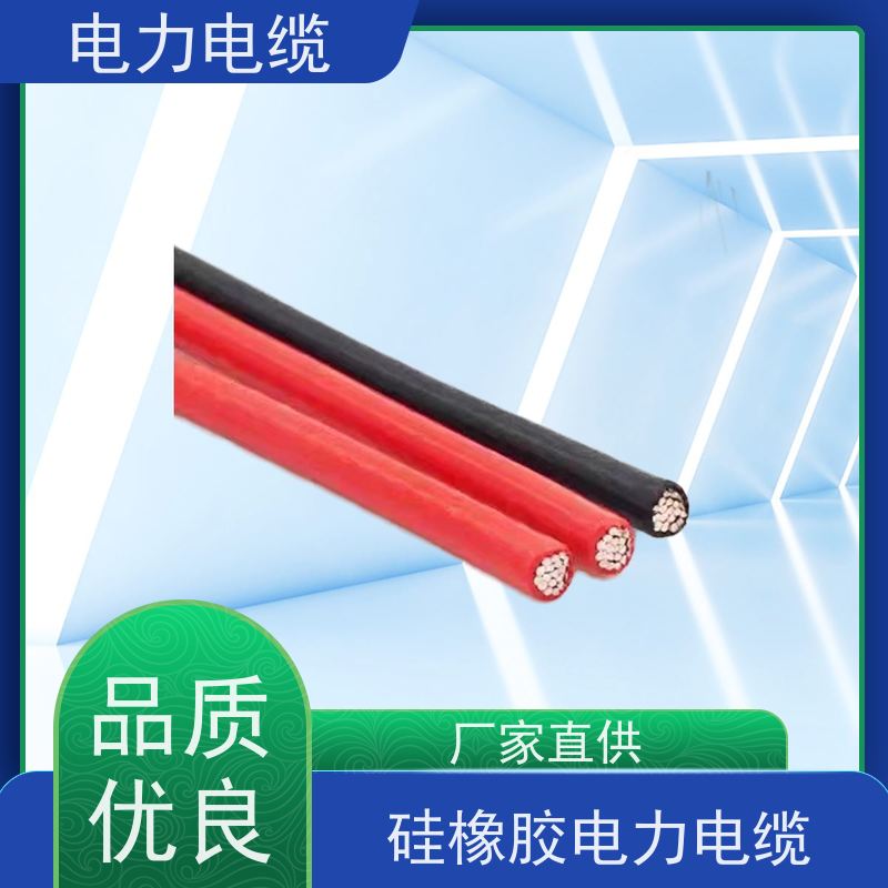 天康 护套电力电缆 传输速率 12mbps 厂家供应 做工细致