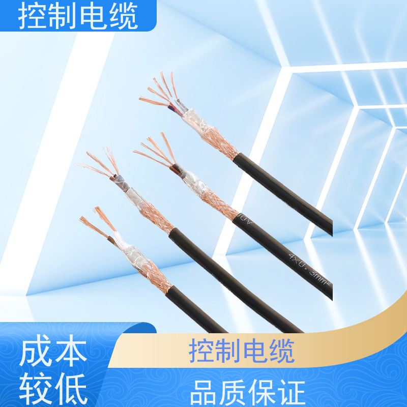 天康 超柔软控制电缆 标称截面 10mm2 源头厂家 性能稳定