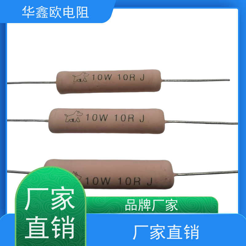 HXO电阻 KNP20W RX21-12W线绕电阻器 1R 交期稳定