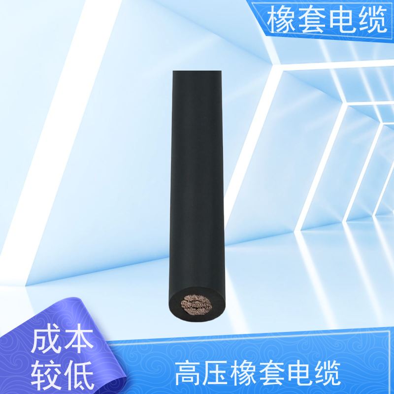 天康 移动橡套电缆 每卷长度 100-2951m 厂家直发 物美价廉