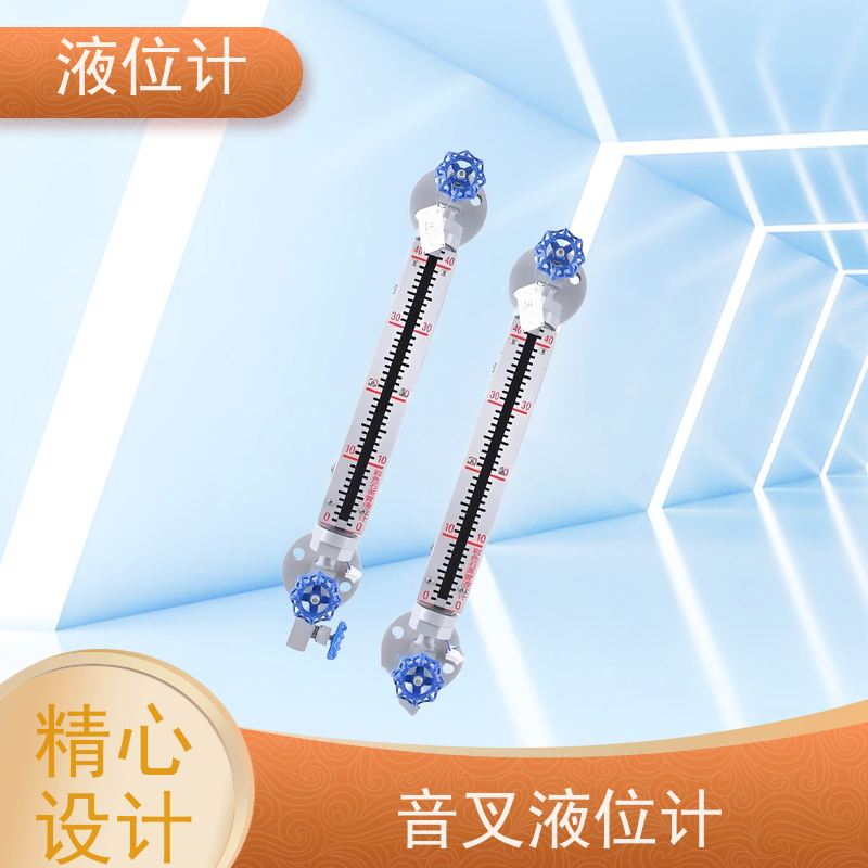 天康 射线液位计 工作压力 1.0mpa 源头工厂 规模生产