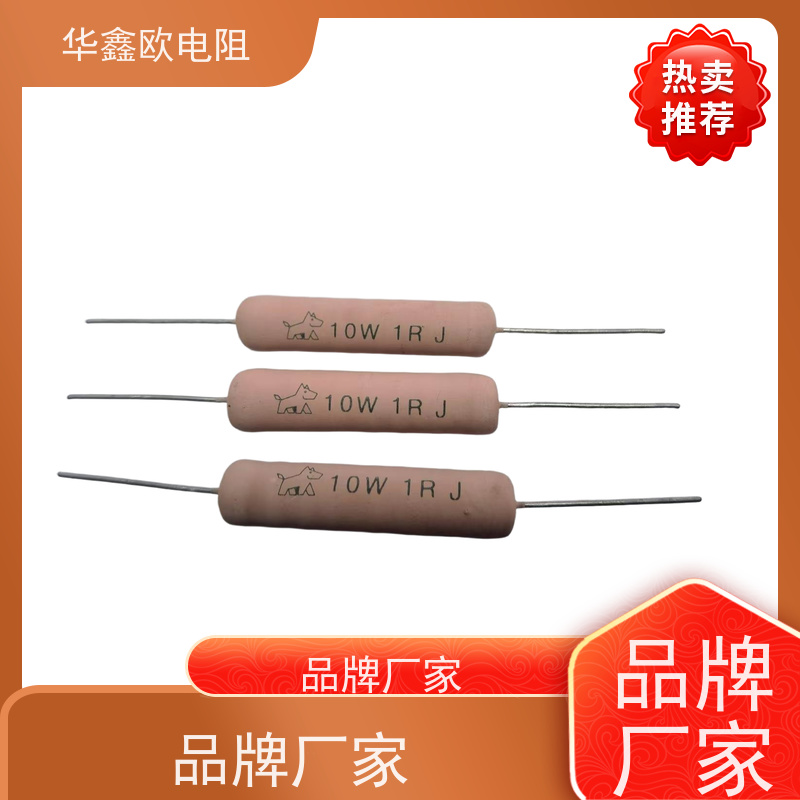 HXO电阻 品质保证 RX21-10W绕线电阻器 KNP25W 0R5