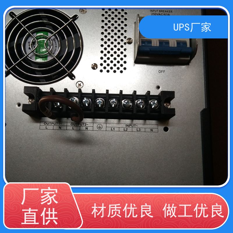 普华UPS电源 MT1000S-PRO 内置隔离变压器 可靠性维护 低能耗 生产厂家