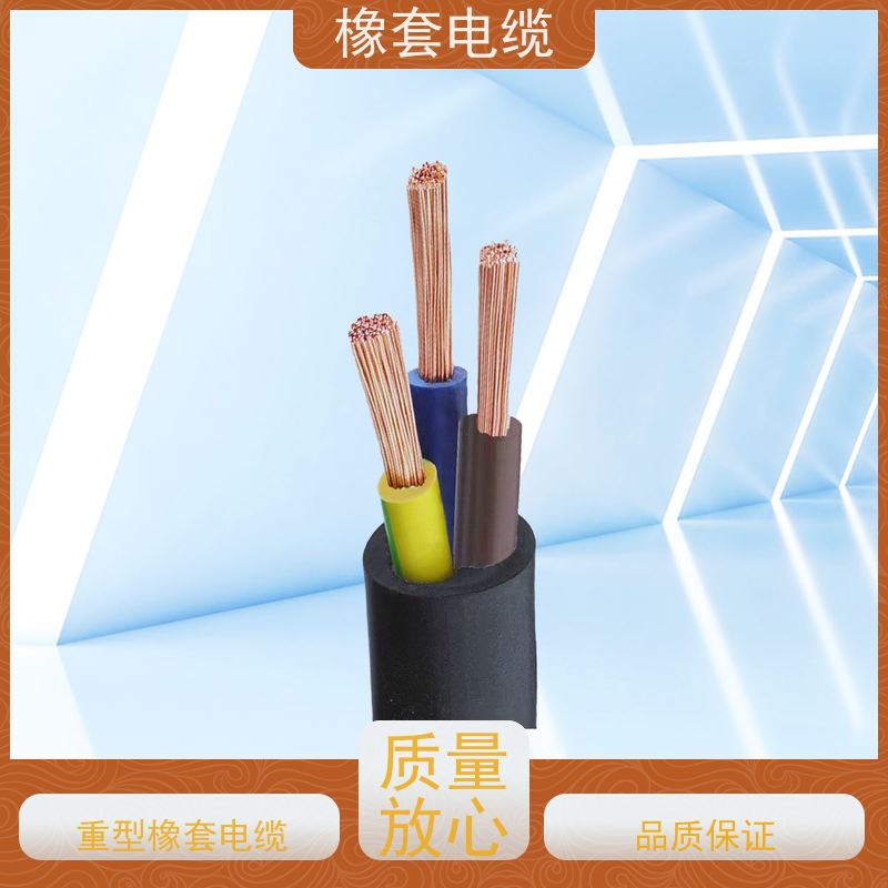 天康 橡套电缆 封装 21.6x14.3x11mm 品牌工厂 诚信经营