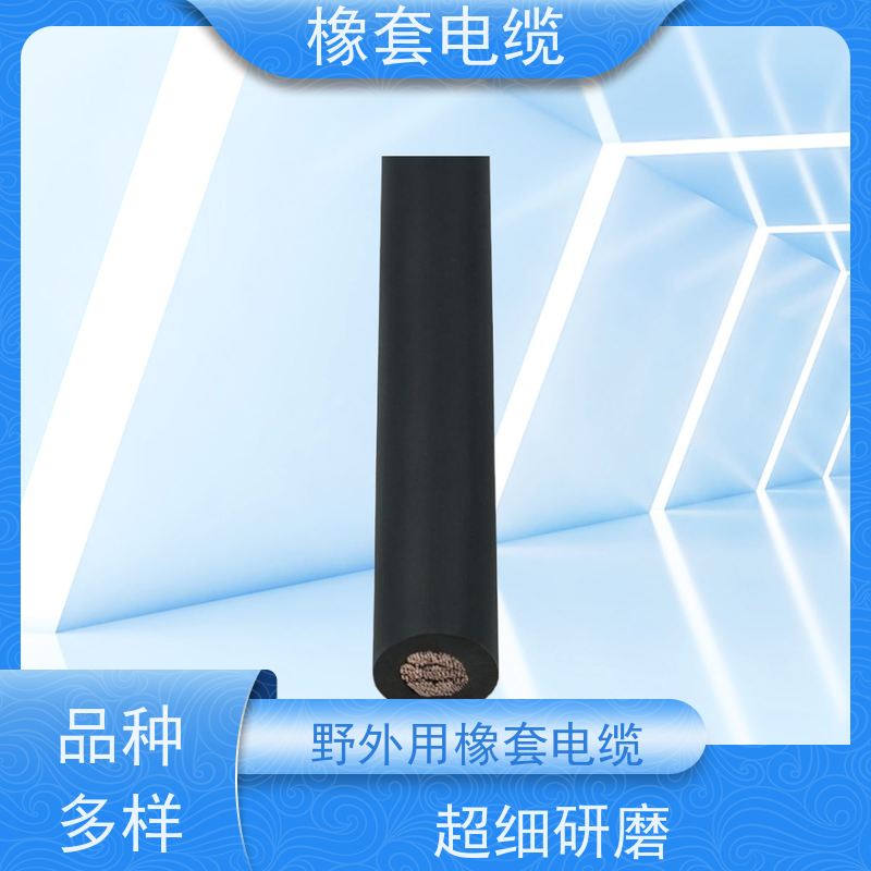 天康 MA认证 通用橡套软电缆 封装 21.6x14.3x11mm 工厂直售 物超所值