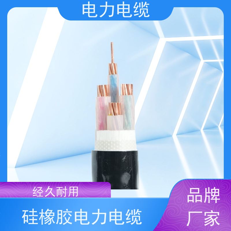 天康 矿用电力电缆 标称截面 10mm2 源头工厂 规格齐全