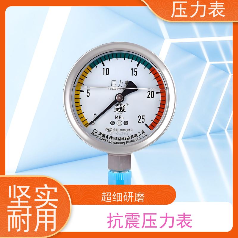 天康 三针式压力表 公称直径 60mm 批发 厂家制造 品类齐全