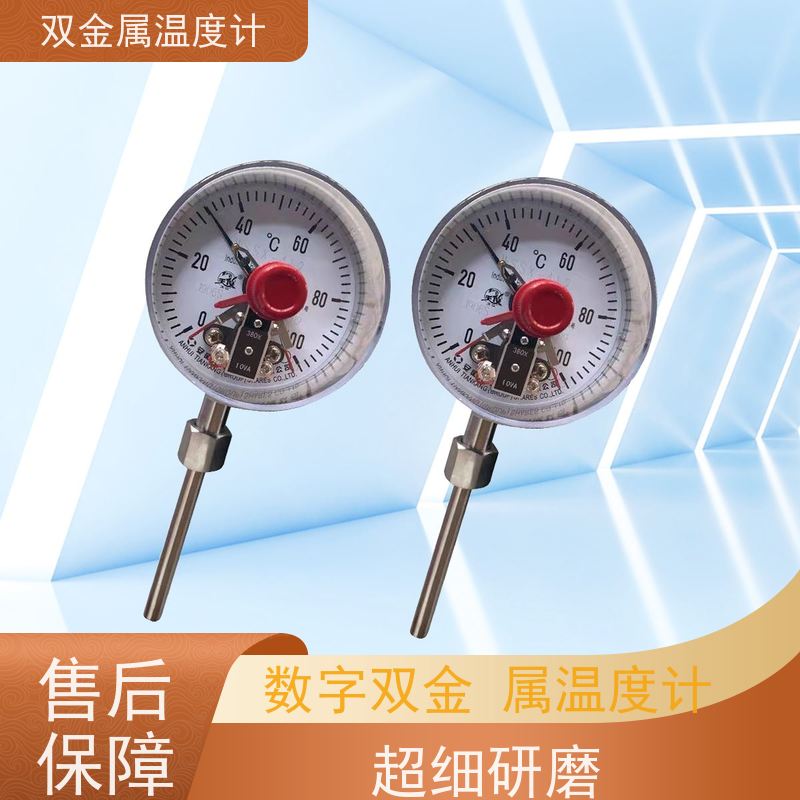 天康 热套式双金属温度计 玻璃表蒙 品牌厂家 经久耐用