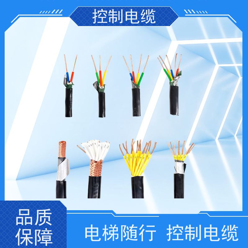 天康 美标控制电缆 拉伸强度 1.5MPa 工厂供应 性能稳定