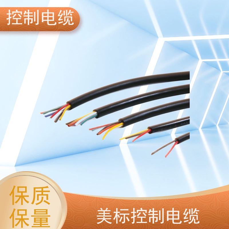 天康 耐火控制电缆 标称截面 10mm2 工厂供应 性能稳定