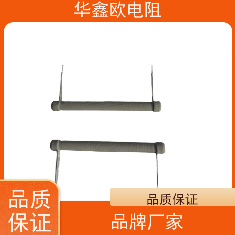 华鑫欧 KNP25W 270R 品质保证 20W大功率线绕电阻
