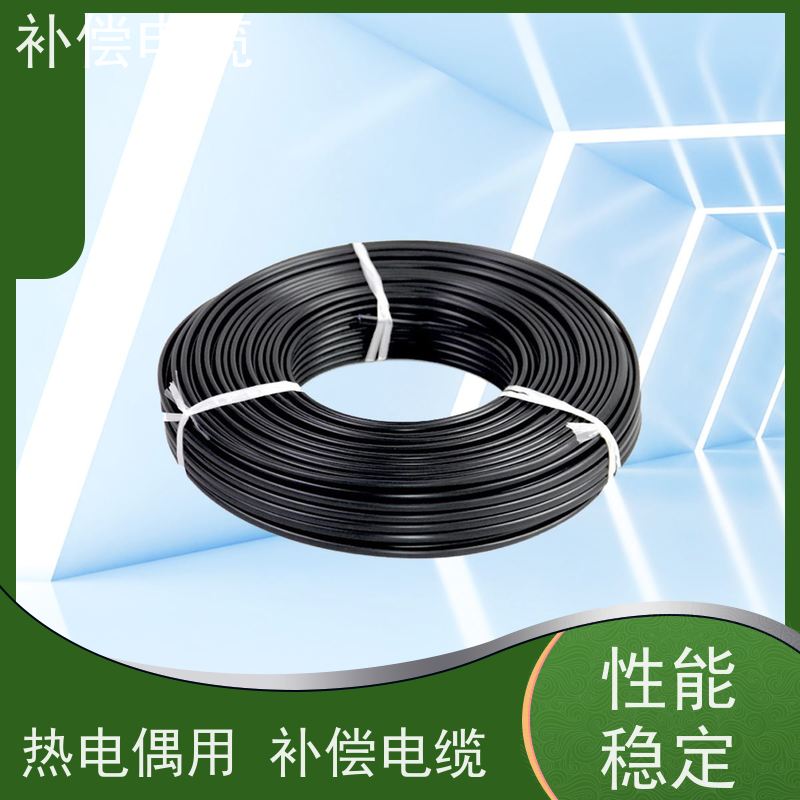 天康 热电偶用补偿电缆 标称截面 1.5mm2 品牌厂家 物超所值