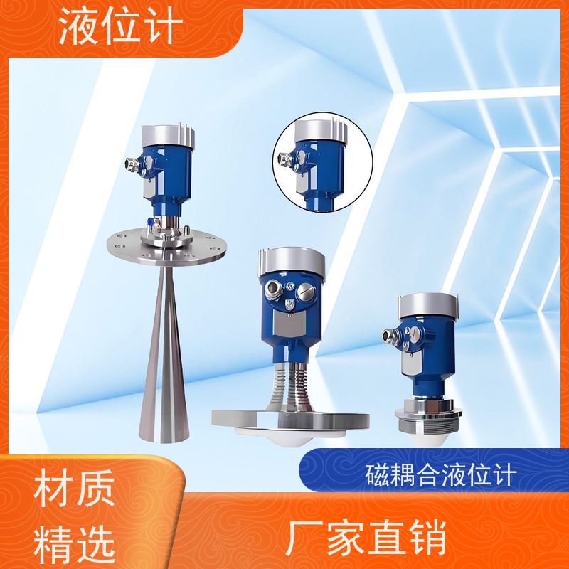 天康 玻璃管液位计 工作温度 25℃ 批发 源头工厂 规模生产
