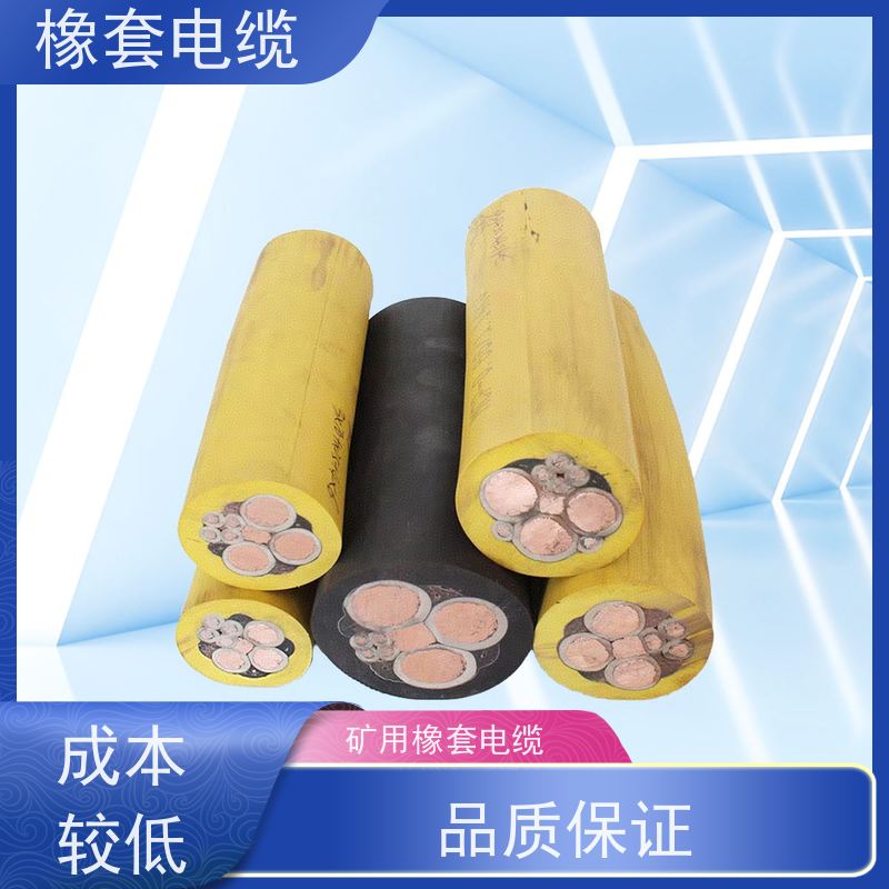 天康 MA认证 铝合金橡套软电缆 封装 21.6x14.3x11mm 工厂直售 物超所值