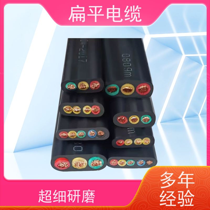天康 随行扁平电缆 温度均匀度 ±3℃ 品牌厂家 物超所值