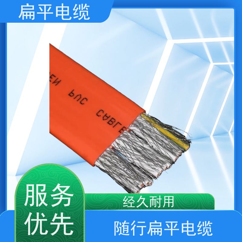 天康 卷筒扁平电缆 温度均匀度 ±3℃ 品牌厂家 物超所值