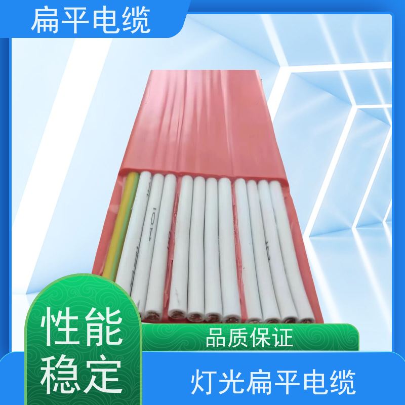 天康 卷筒扁平电缆 湿度波动 ±0.1℃ 厂家制造 货源充足