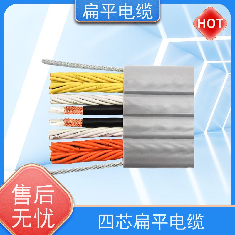 天康 手机扁平电缆 温度均匀度 ±3℃ 品牌厂家 物超所值