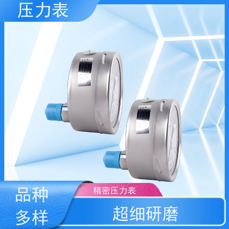天康 负压压力表 环境温度 100℃ 批发 厂家制造 品类齐全