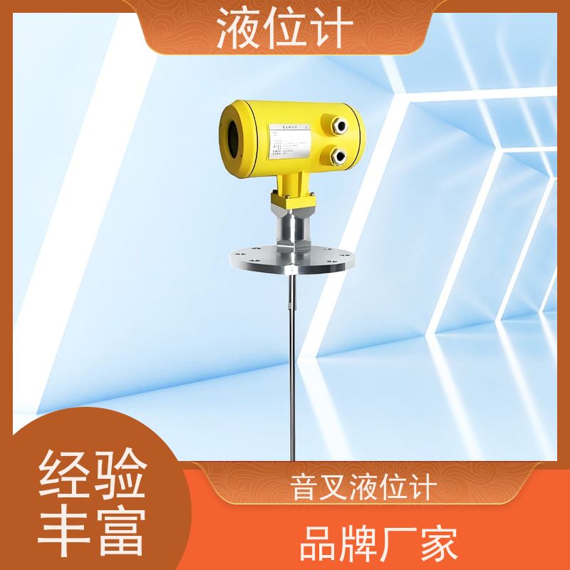 天康 浮标液位计 电压 240V 定制 源头工厂 规模生产