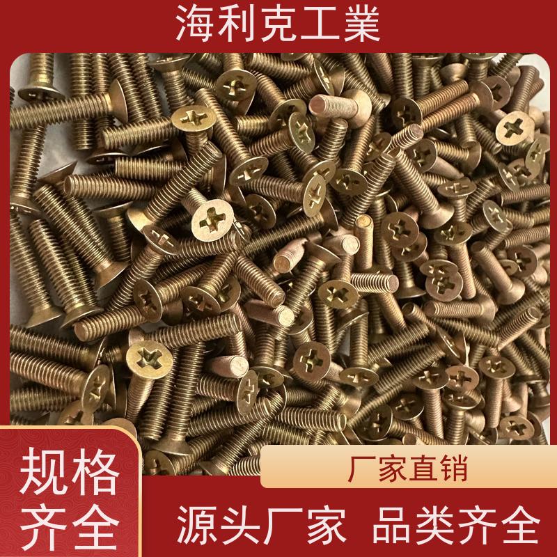 海利克工業 GJB3373/5-6-98MJ螺纹盘头螺钉 M3-M8