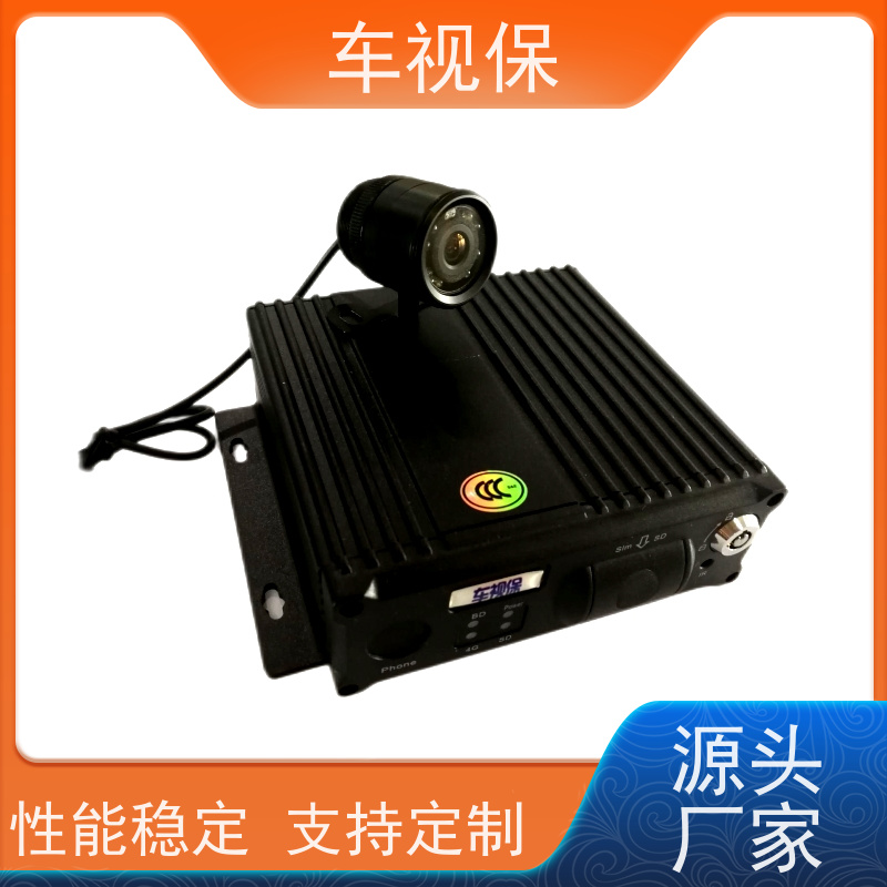 车载监控 低功耗高稳定 长时间运行不掉线 源头工厂一站式定制 车视保