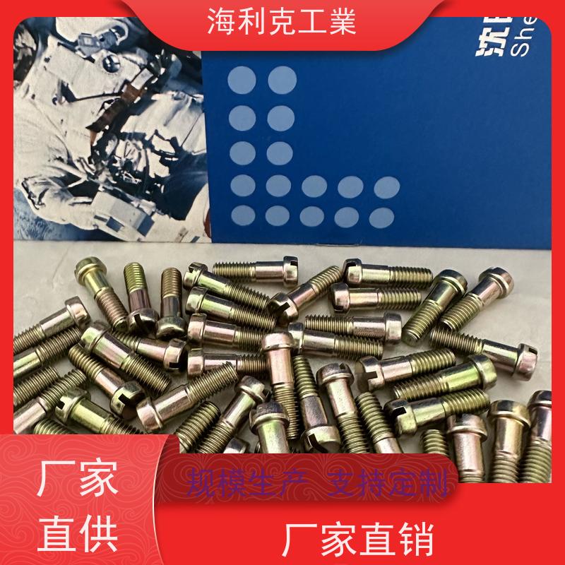海利克 GJB3373/7-8-98MJ螺纹十字槽扁圆头螺钉 M3-M10
